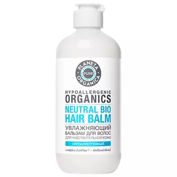 PLANETA ORGANICA Бальзам для волос увлажняющий Pure