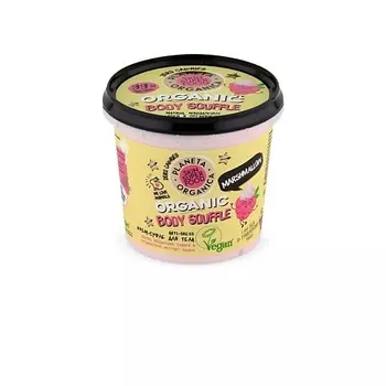 PLANETA ORGANICA Крем-суфле для тела Anti-stress "Marshmallow" Skin Super Food