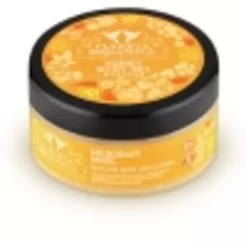 PLANETA ORGANICA Масло для массажа Медовый микс