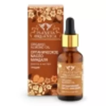 PLANETA ORGANICA Масло для рук и ногтей Миндаль органическое