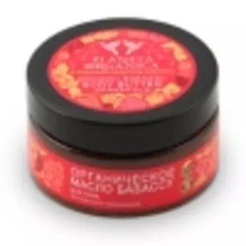 PLANETA ORGANICA Масло для тела Бабассу увлажнение