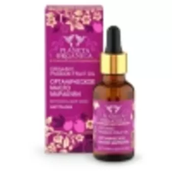 PLANETA ORGANICA Масло для тела Маракуйя витамины