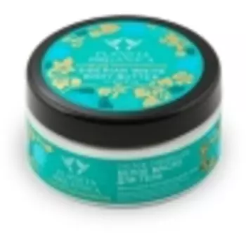 PLANETA ORGANICA Масло для тела Сибирское для сухой и чувствительной кожи