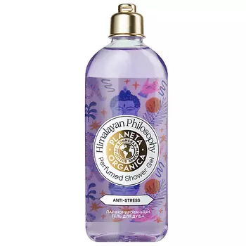 PLANETA ORGANICA Парфюмированный гель для душа ультраувлажнение HIMALAYAN PHILOSOPHY
