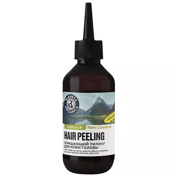 PLANETA ORGANICA Пилинг для кожи головы очищающий