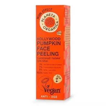 PLANETA ORGANICA Пилинг для лица тыквенный Hollywood pumpkin Skin Super Food