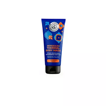 PLANETA ORGANICA Термо-маска для проблемных зон тела