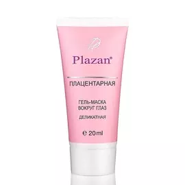 PLAZAN Гель-маска вокруг глаз деликатная 20.0
