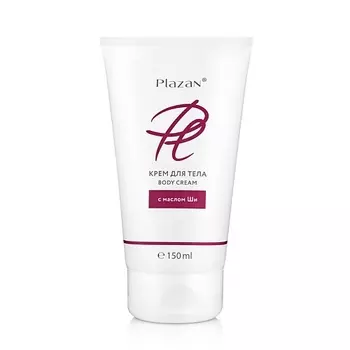 PLAZAN Крем для тела с маслом ШИ 150.0