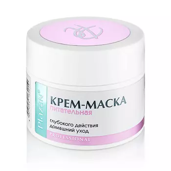 PLAZAN Крем маска питательная глубокого действия 50