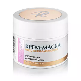PLAZAN Крем маска восстанавливающая Регенерация и уход 50.0