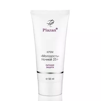 PLAZAN Крем "Молодость" ночной 25+. Питание + Защита 50.0