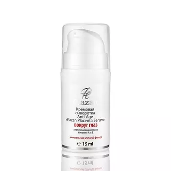 PLAZAN Кремовая концентрированная сыворотка вокруг глаз «Placenta Serum» 15.0