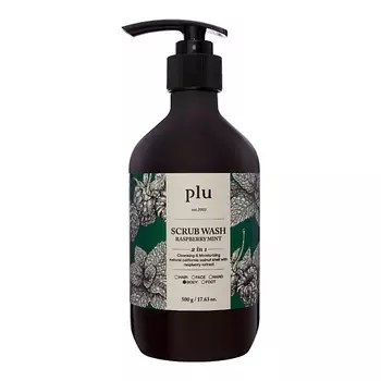 PLU Гель-скраб для душа с малиной и мятой 500