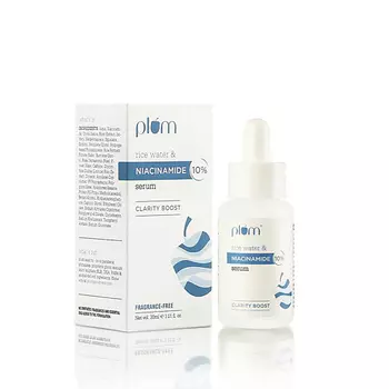 PLUM Сыворотка для защиты от пигментных пятен с Рисовой водой и Витамином В3