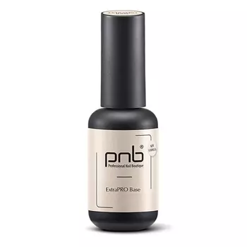PNB PROFESSIONAL NAIL BOUTIQUE База для ногтей гипоаллергенная ExtraPro