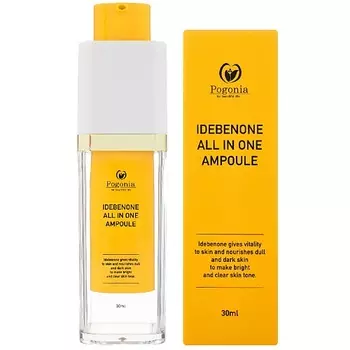POGONIA Функциональная омолаживающая сыворотка с идебеноном 30.0