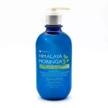 POGONIA Корейский очищающий шампунь для жирной кожи головы и склонных к перхоти и зуду 500.0