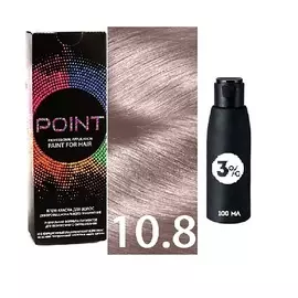 POINT Краска для волос, тон №10.8, Очень светлый блонд серебристо-розовый + Оксид 3%