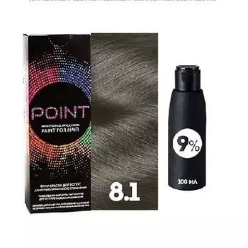 POINT Краска для волос, тон №8.1, Блонд пепельный + Оксид 9%