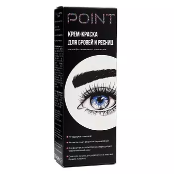 POINT Крем-краска для бровей и ресниц, Графит (Пепел)