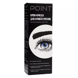 POINT Крем-краска для бровей и ресниц, Черно-синий пепел
