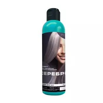 POINT Пигмент прямого действия для креативного окрашивания, Серебристый