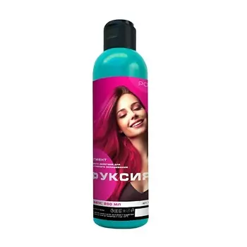 POINT Пигмент прямого действия для креативного окрашивания, Фуксия