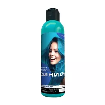 POINT Пигмент прямого действия для креативного окрашивания, Синий