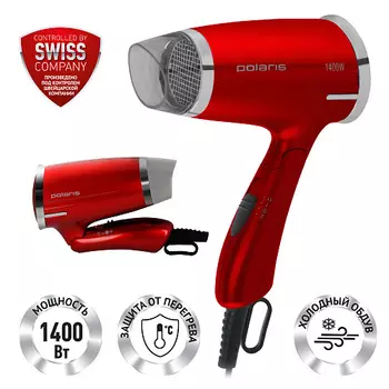 POLARIS Фен PHD 1464T
