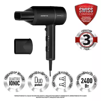 POLARIS Фен PHD 2044Ti Quattro Ionic