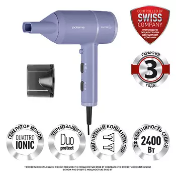 POLARIS Фен PHD 2044Ti Quattro Ionic