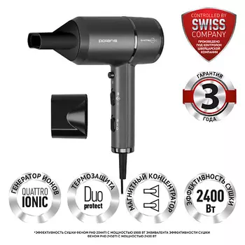 POLARIS Фен PHD 2044Ti Quattro Ionic