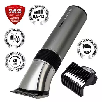 POLARIS Машинка для стрижки волос PHC 0501R Flex Motion