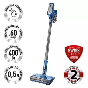 POLARIS Пылесос портативный PVCS 7000 Energy WAY AQUA