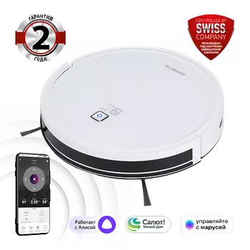 POLARIS Робот-пылесос PVCR 0726 WI-FI IQ Home GYRO