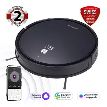 POLARIS Робот-пылесос PVCR 0726 WI-FI IQ Home GYRO