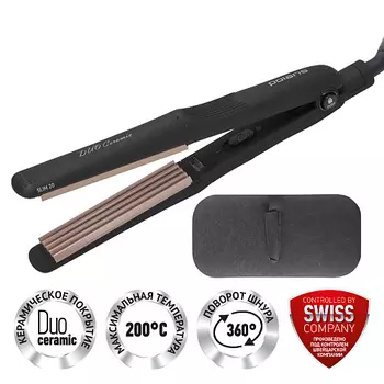 POLARIS Стайлер PHS 2011KZ