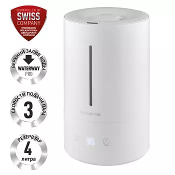 POLARIS Увлажнитель воздуха PUH 7045 TFD