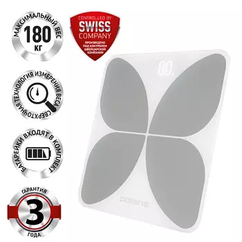 POLARIS Весы напольные электронные PWS 1895DG