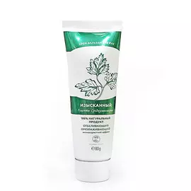 ПОЛИАДА-КРЫМ Крем-бальзам для рук «Изысканный» 80.0