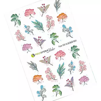 ПОЛИСФЕРА Слайдер дизайн для ногтей Акварельный на белый фон GRANDE 138