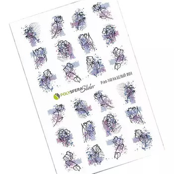 ПОЛИСФЕРА Слайдер дизайн для ногтей Акварельный на белый фон GRANDE 140