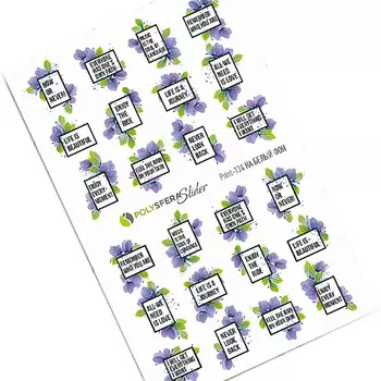 ПОЛИСФЕРА Слайдер дизайн для ногтей Акварельный на белый фон GRANDE 134