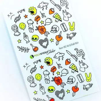 ПОЛИСФЕРА Слайдер дизайн для ногтей флуоресцентный Super Neon 082