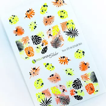 ПОЛИСФЕРА Слайдер дизайн для ногтей флуоресцентный Super Neon 075