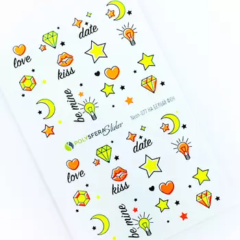 ПОЛИСФЕРА Слайдер дизайн для ногтей флуоресцентный Super Neon 077