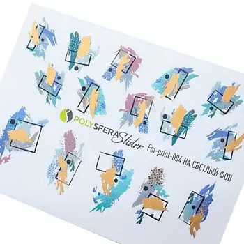 ПОЛИСФЕРА Слайдер дизайн для ногтей Матовая фольга 004