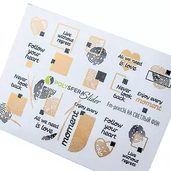 ПОЛИСФЕРА Слайдер дизайн для ногтей Матовая фольга 036