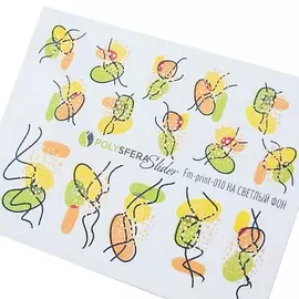 ПОЛИСФЕРА Слайдер дизайн для ногтей Матовая фольга 010